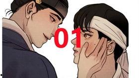 韩国动漫推荐网站,推荐网站精选盘点